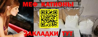 мдпв Новозыбков