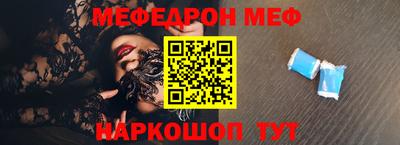 мдпв Новозыбков