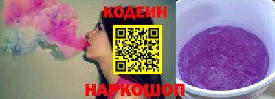 COCAINE Обнинск