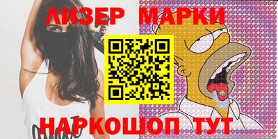 мдпв Новозыбков