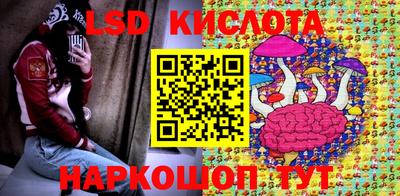 2c-b Новодвинск