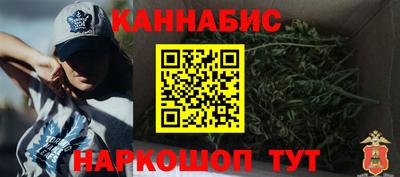 2c-b Новодвинск