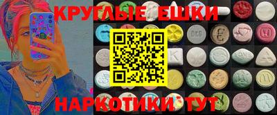 мдпв Новозыбков