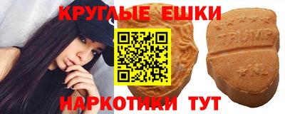 скорость Нягань