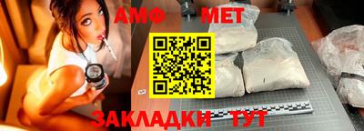 2c-b Новодвинск