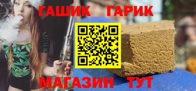 2c-b Новодвинск