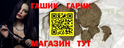 мдпв Новозыбков