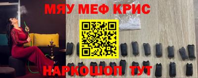 мдпв Новозыбков