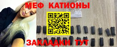 ALPHA PVP Обь